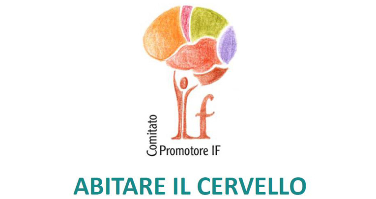 Abitare il cervello